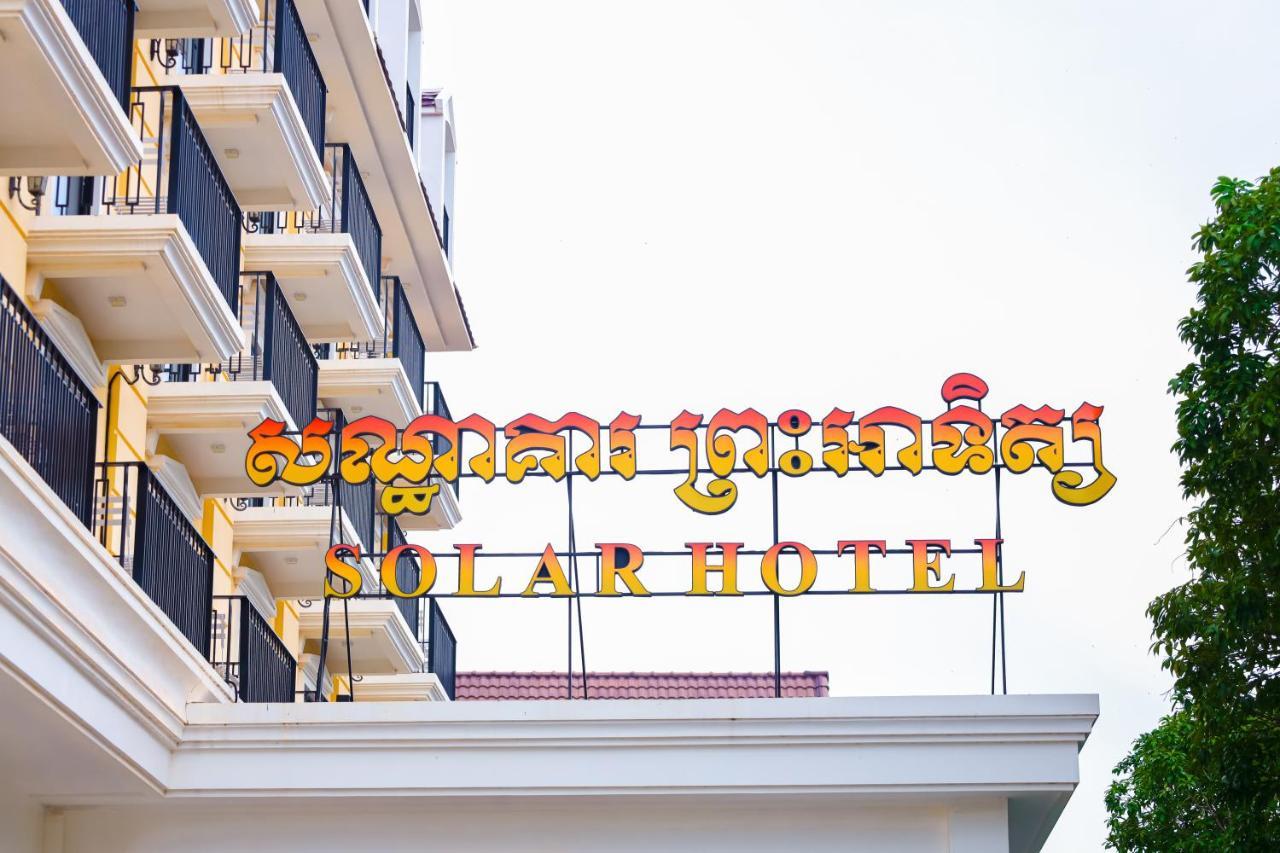 Solar Hotel Siem Reap Eksteriør bilde