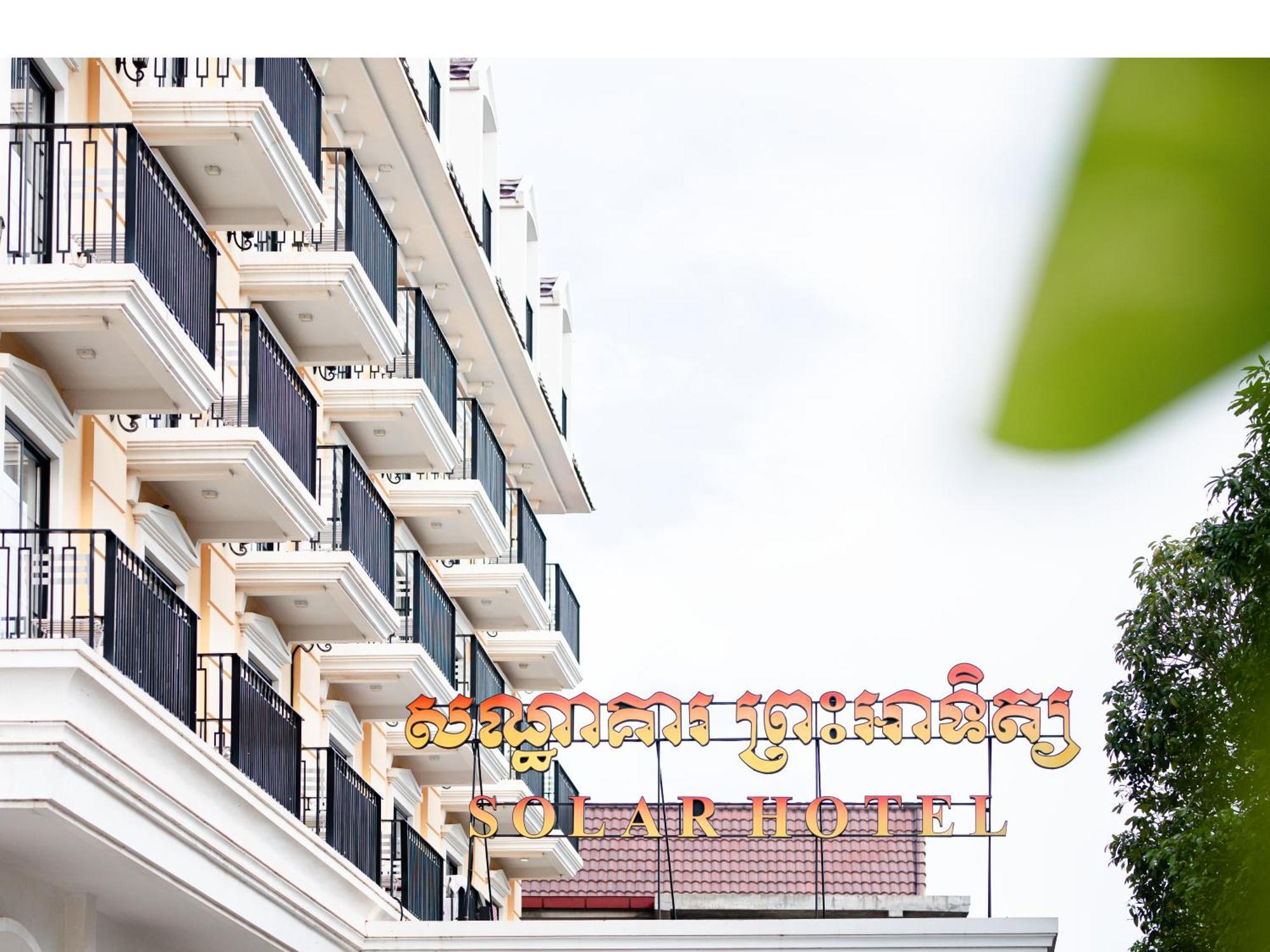 Solar Hotel Siem Reap Eksteriør bilde